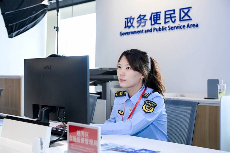 新绛县批发