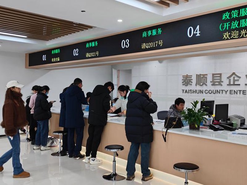 新绛县批发市场的变革与未来