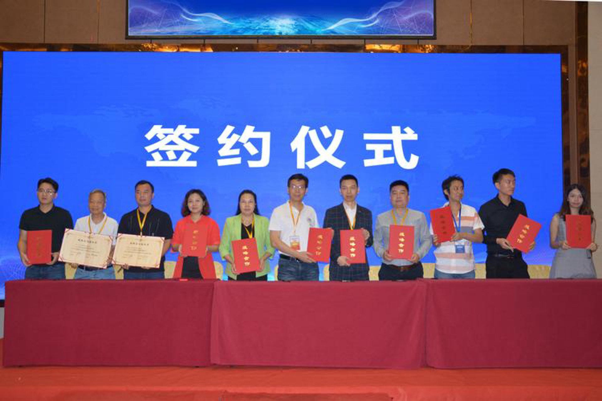 启航商贸